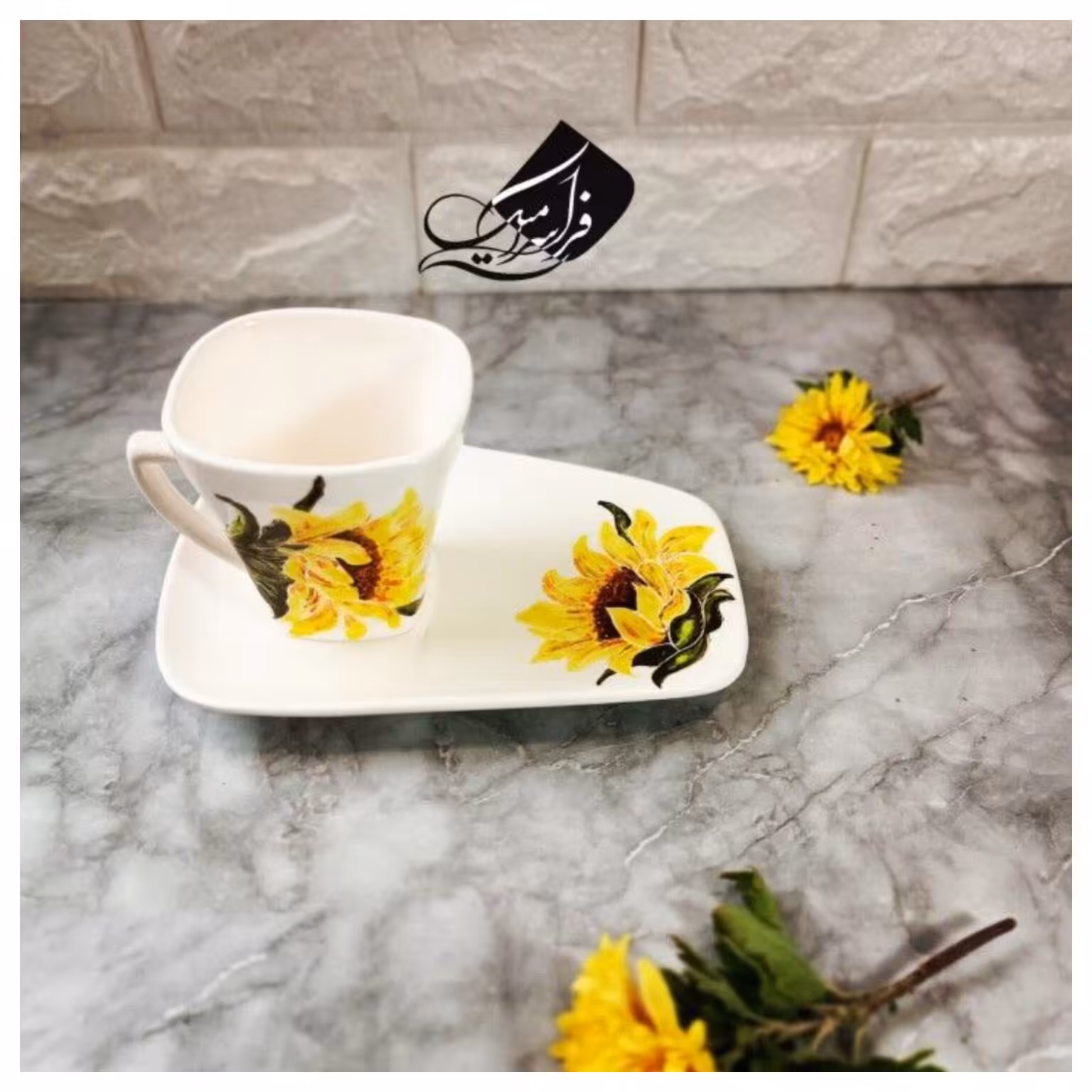 ست ماگ و زیر ماگی آفتابگردان 