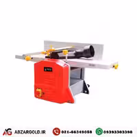 رنده گندگی محک مدل ‏ JP-254