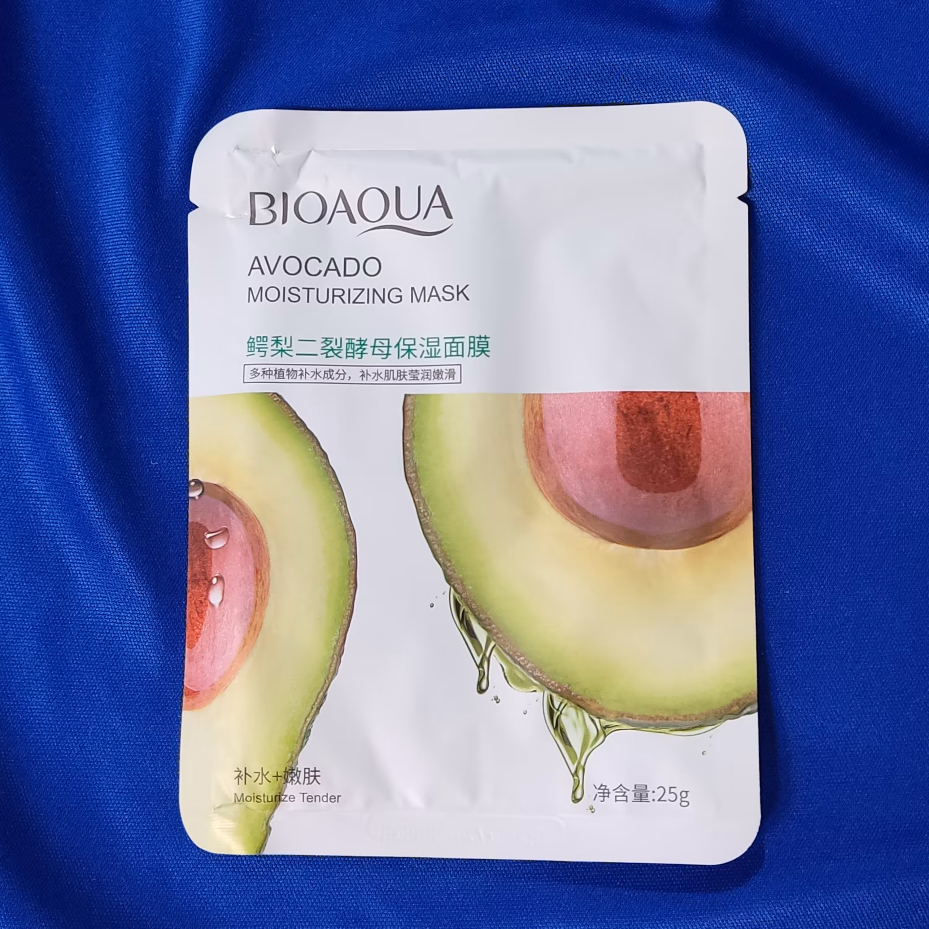 ماسک ورقه ای صورت آووکادو برند بیوآکوا اورجینال