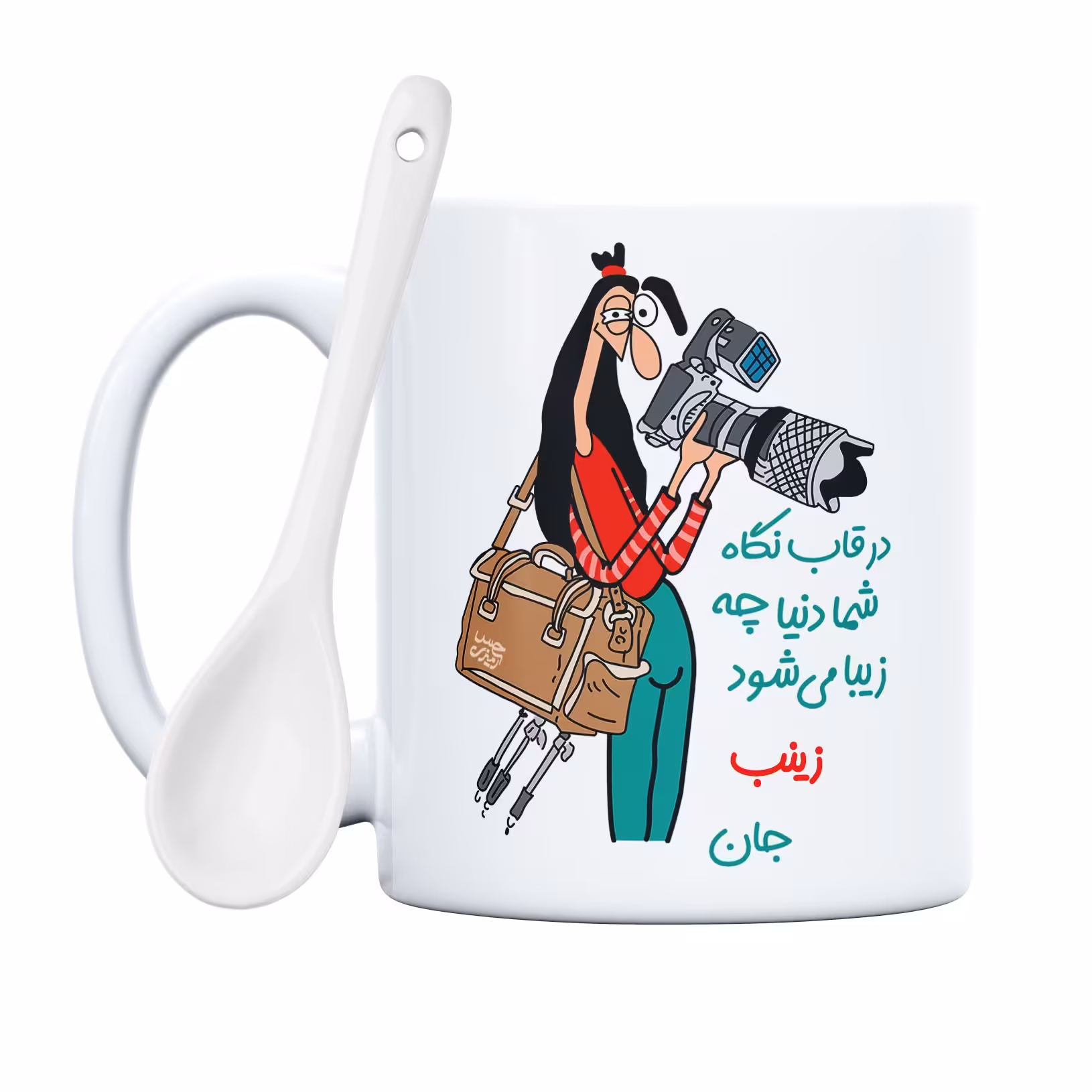 ماگ حس آمیزی طرح عکاسی مدل زینب (با قابلیت سفارشی سازی)