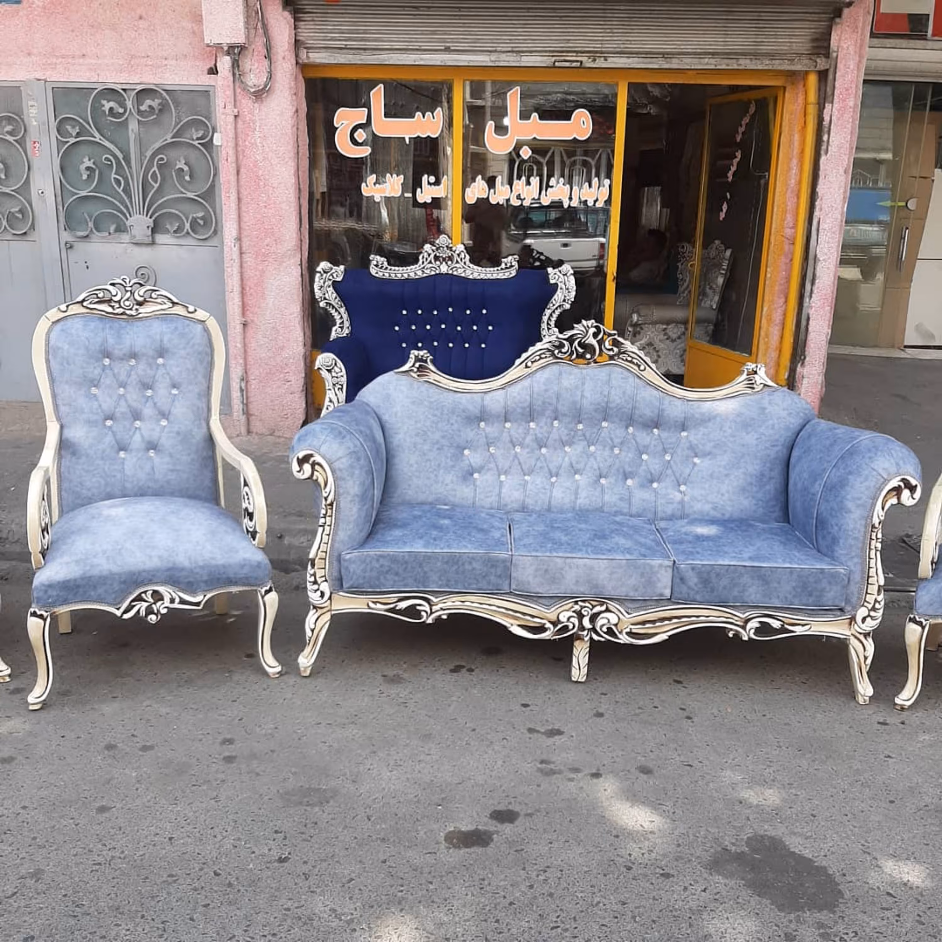 مبل سلطنتی ژوبین 