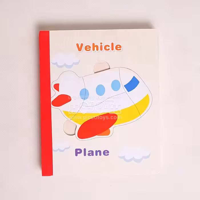 پازل کتابی چوبی مدل وسایل نقلیه 2 کد XLE-805