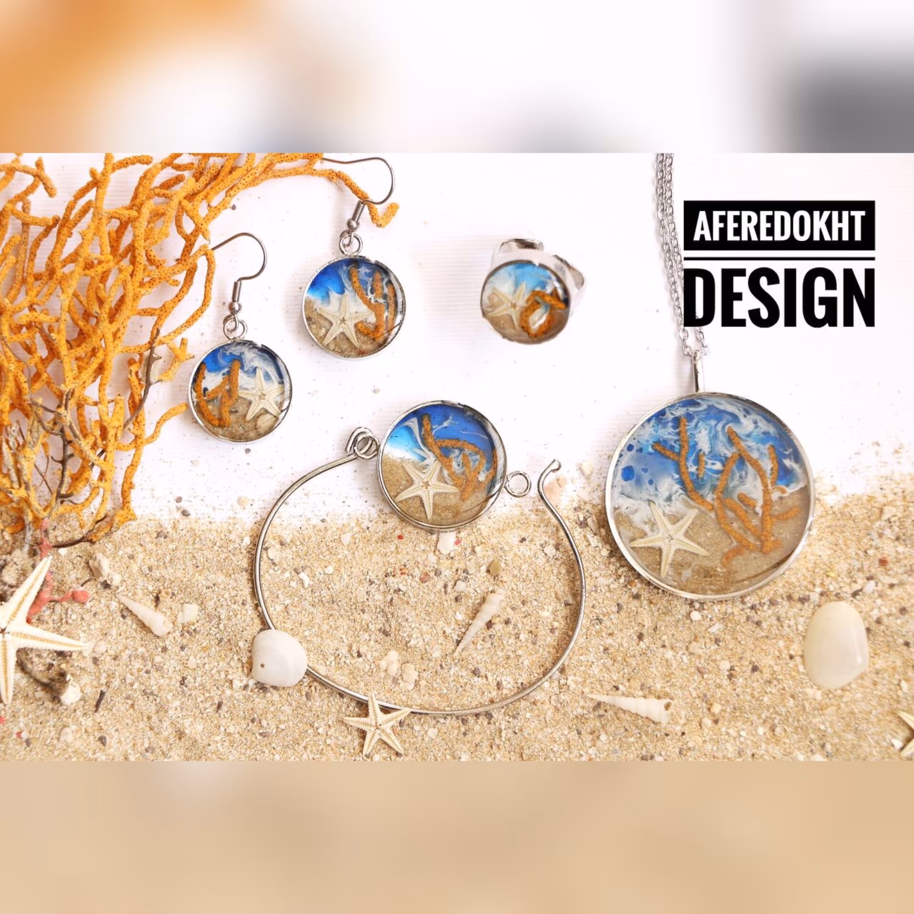 سرویس استیل نقره ای رزینی طرح اقیانوس