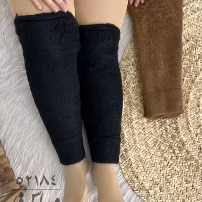 ساق بندوزانوبند پشمی