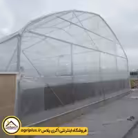 گلخانه پیش ساخته طرح اسپانیایی 120 متری