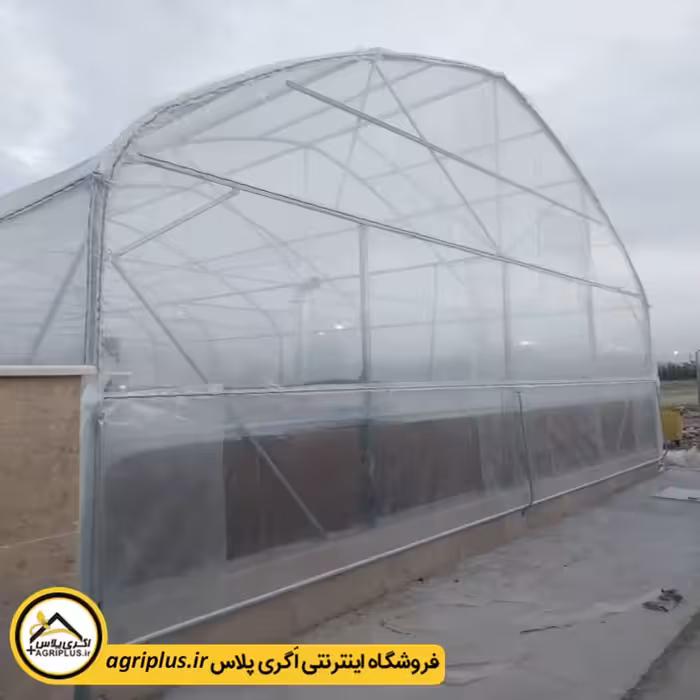 گلخانه پیش ساخته طرح اسپانیایی 120 متری