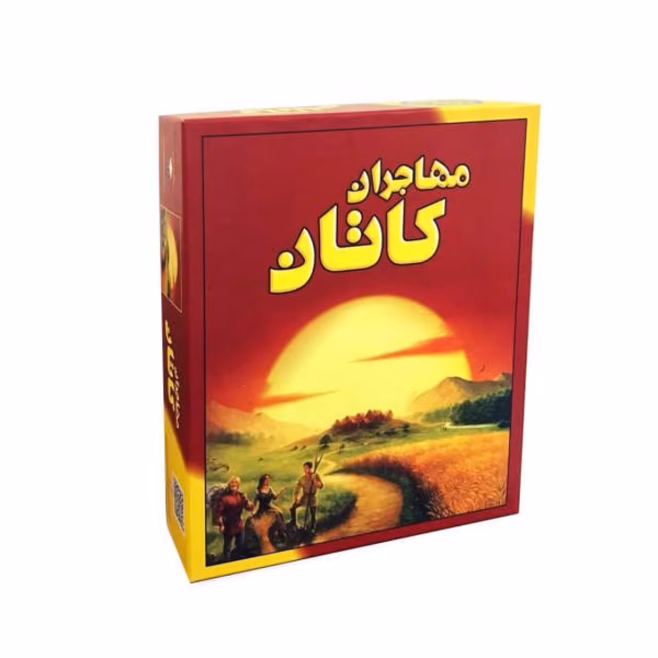 بازی فکری مهاجران کاتان