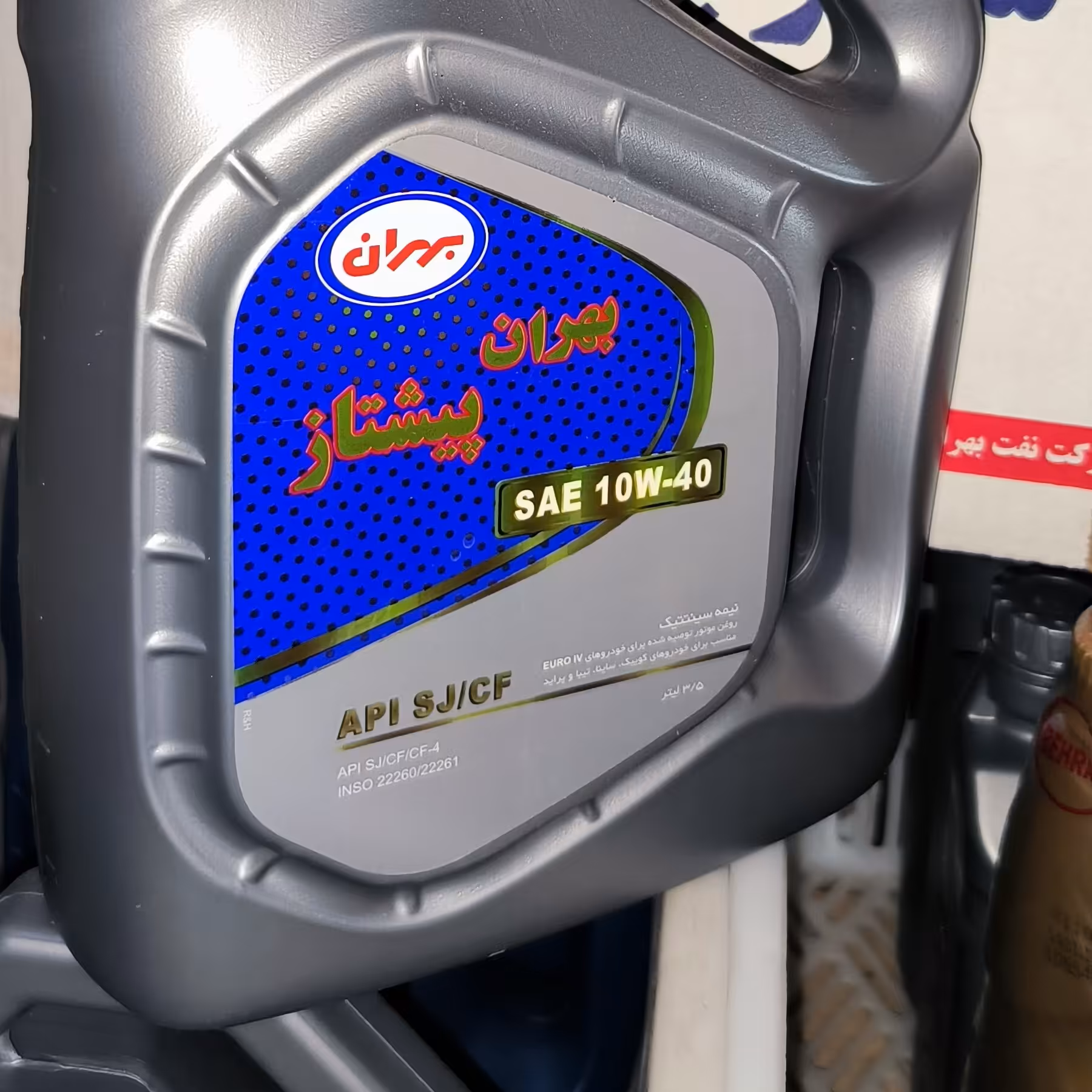 بهران پیشتاز 10w40سه و نیم لیتری 
