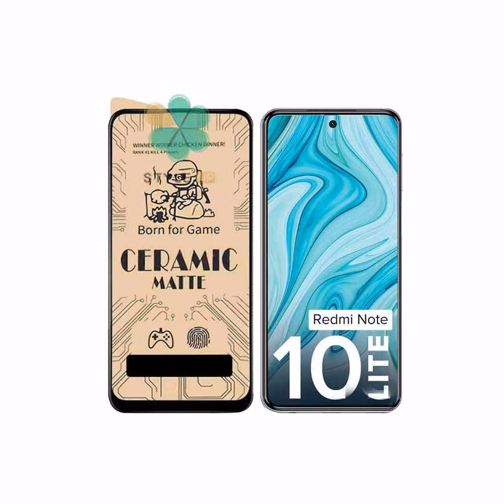 گلس سرامیکی مات گوشی شیائومی Xiaomi Redmi Note 10 Lite