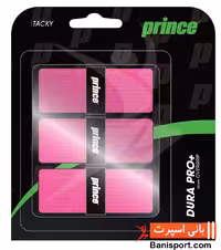 اورگریپ تنیس Prince Durapro 7H148141