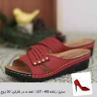 صندل طبی زنانه شیما