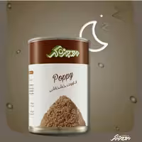 قاووت  خشخاش « کوکنار» 200گرمی