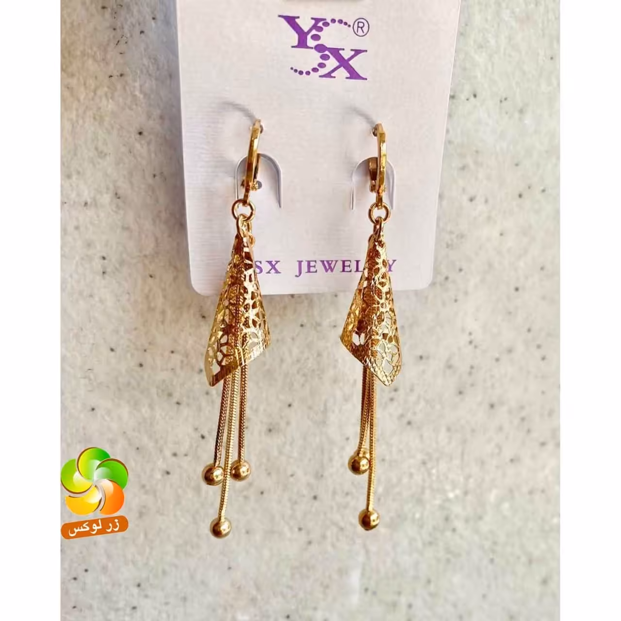 گوشواره  مارک  زنانه مدل قیفی