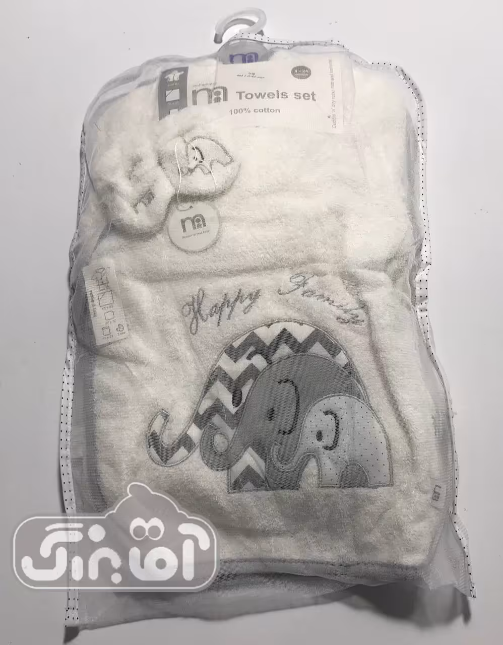 ‎ست حوله مادرکر کیمونو طرح 3 فیل