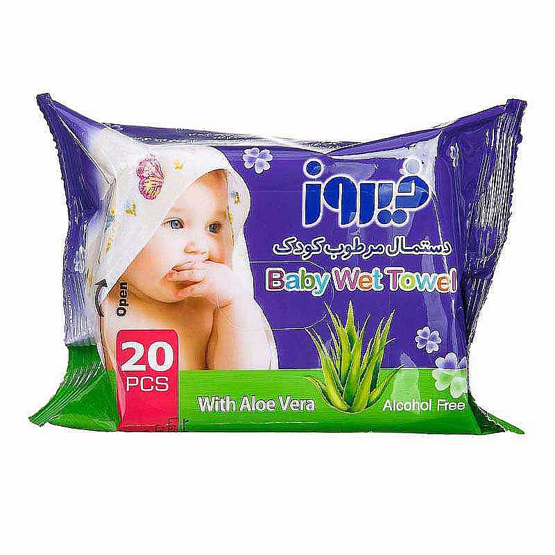 قیمت خرید اینترنتی دستمال مرطوب کودک آلوئه ورا فیروز20 عددی | فیروز