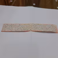 حرز کبیر امام جواد (ع)نوشته شده روی پوست آهو،مقاوم در برابر شستشو