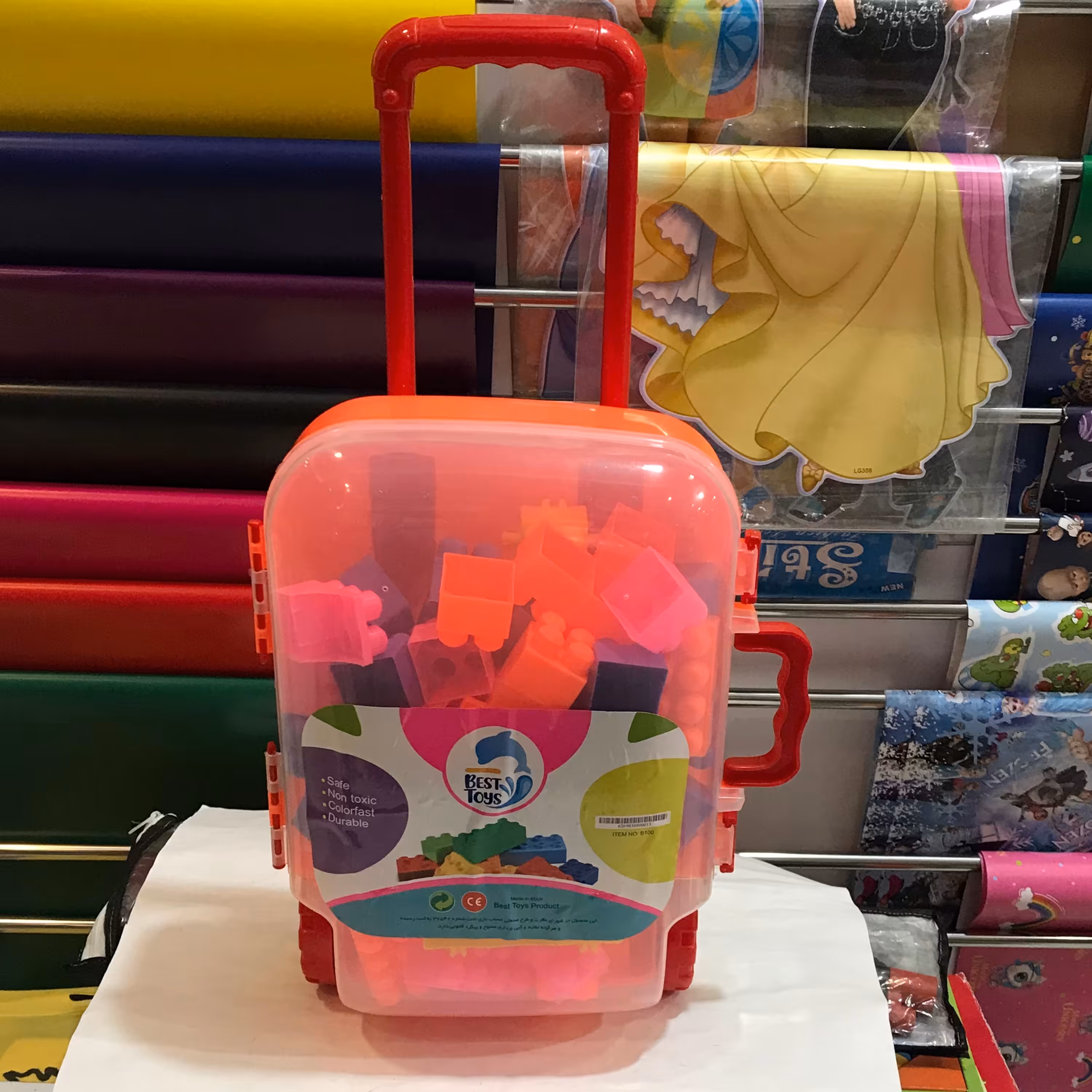 لگو چمدانی (آجربازی)  چرخدار