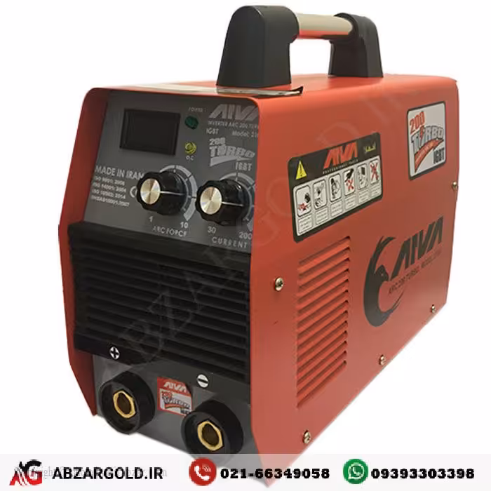 اینورتر جوشکاری توربو آروا 200 آمپر مدل 2103