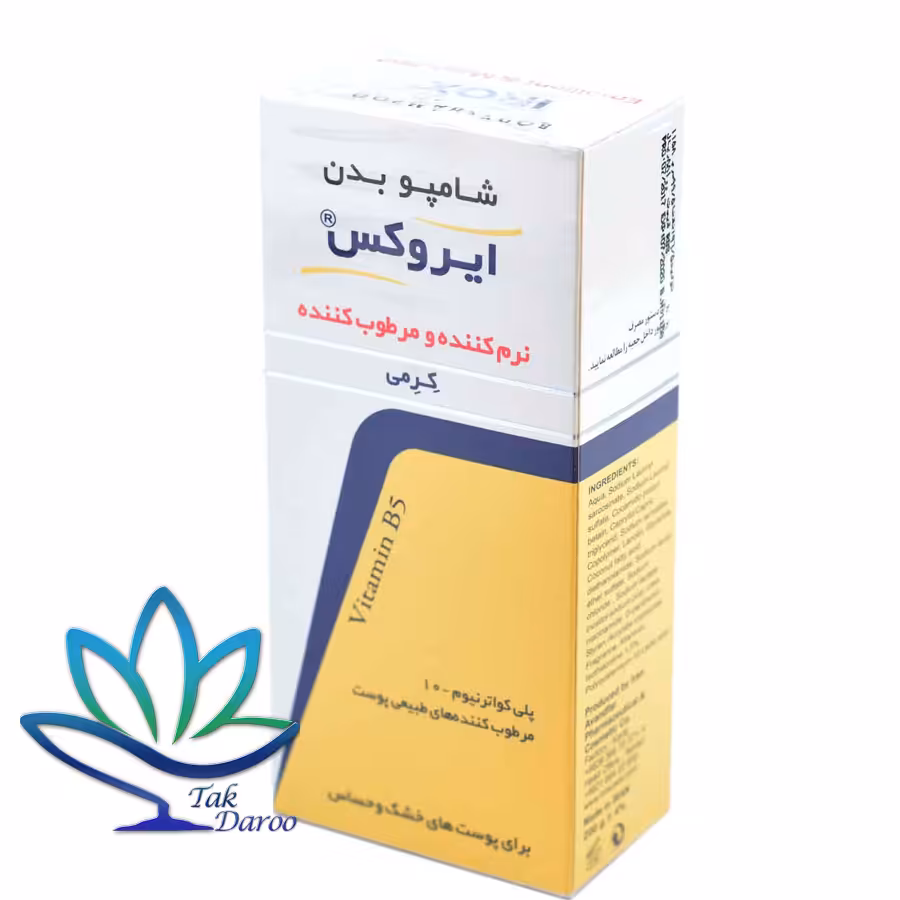 شامپو بدن کرم دار ایروکس