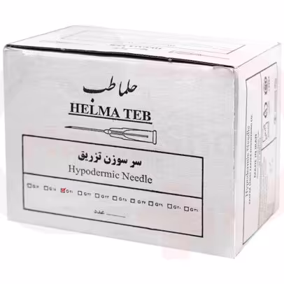 سرسوزن گیج 30 حلما 13میلی بسته 300عددی