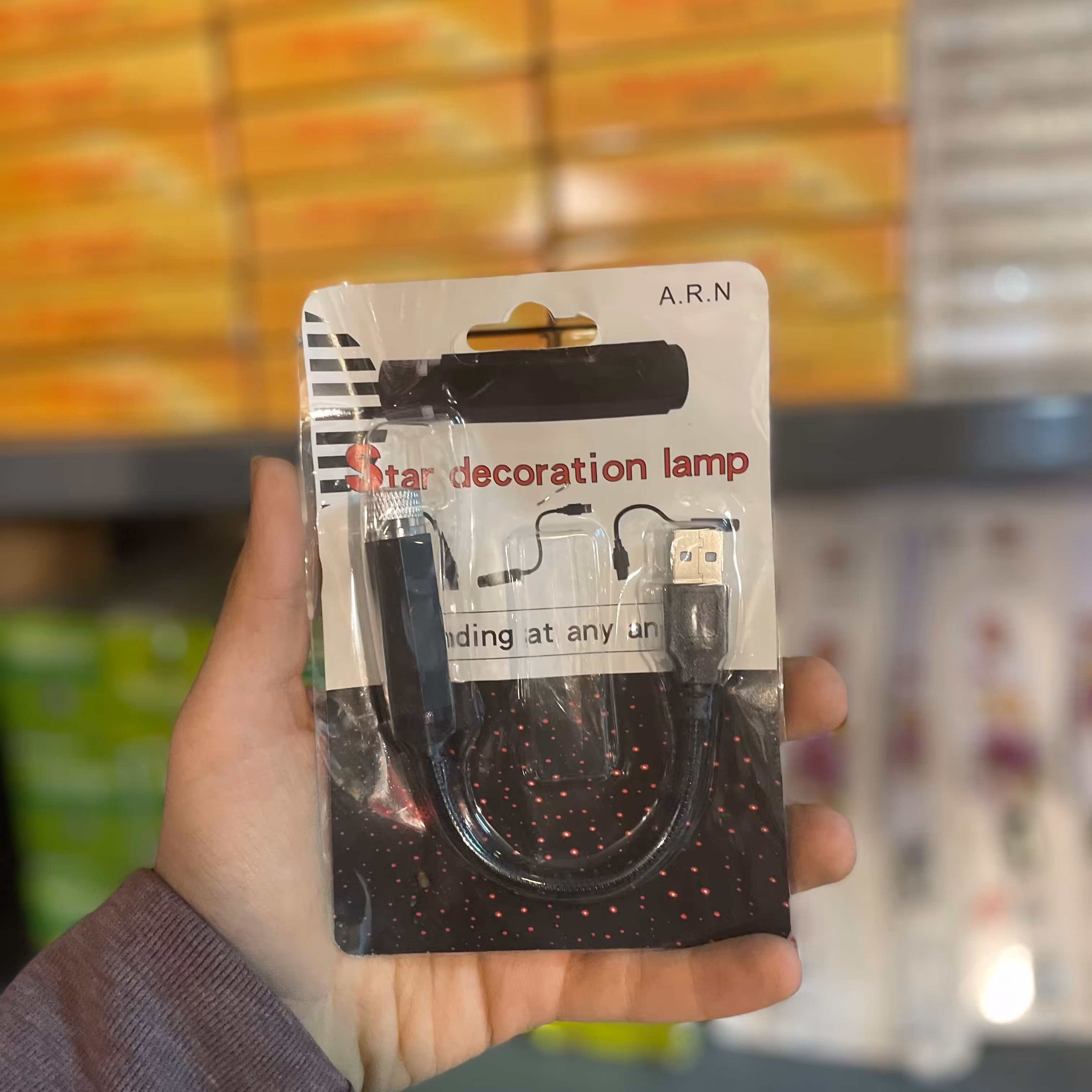 لیزر کهکشانی