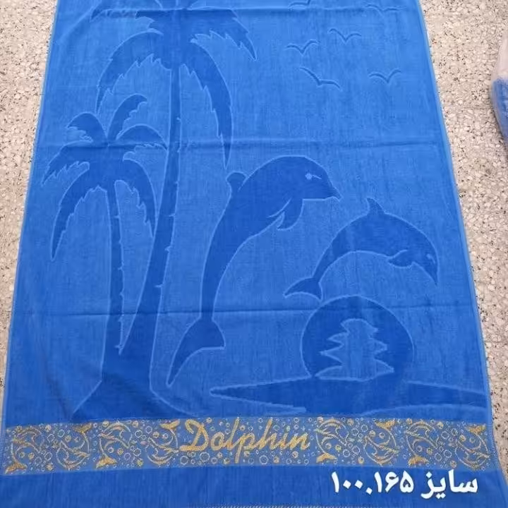 حوله  ابعادی مخصوص حمام