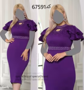 پیراهن مهمانی زنانه کرپ مدل مجلسی شیک