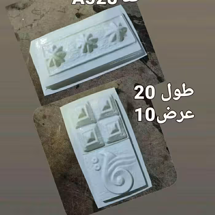 قالب طلقی سنگ مصنوعی نما قرنیز ارسال با تیپاکس (پس کرایه)