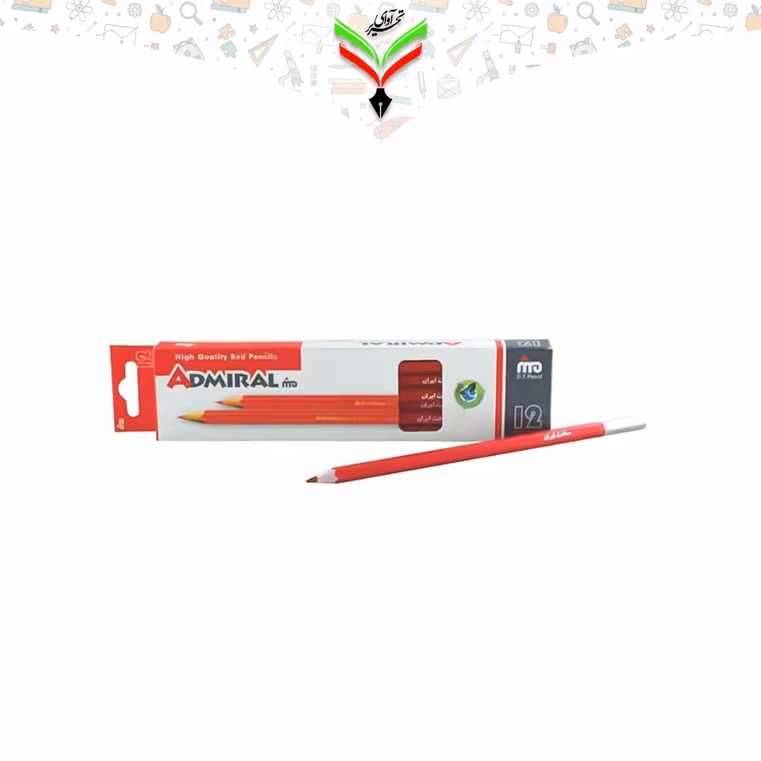 مداد قرمز ادمیرال