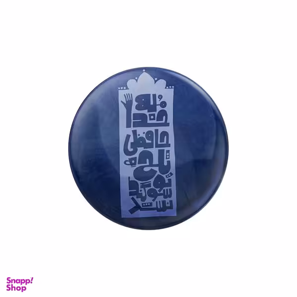 پیکسل ترمه طراحان ایده مدل خداحافظی تلخ کد TRM165