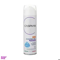 ژل اصلاح کاسپین مدل SENSITIVE حجم 200 میلی لیتر