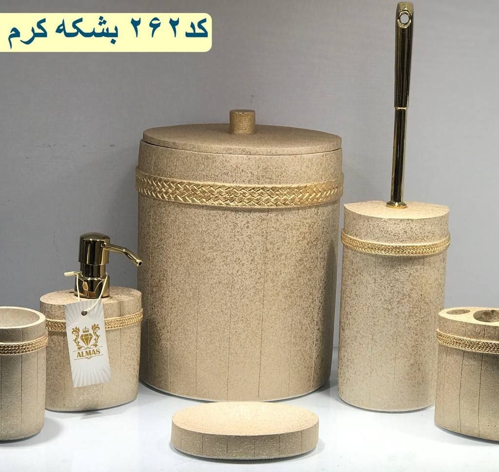 سرویس بهداشتی 6پارچه