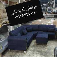 مبل مبلمان حسین