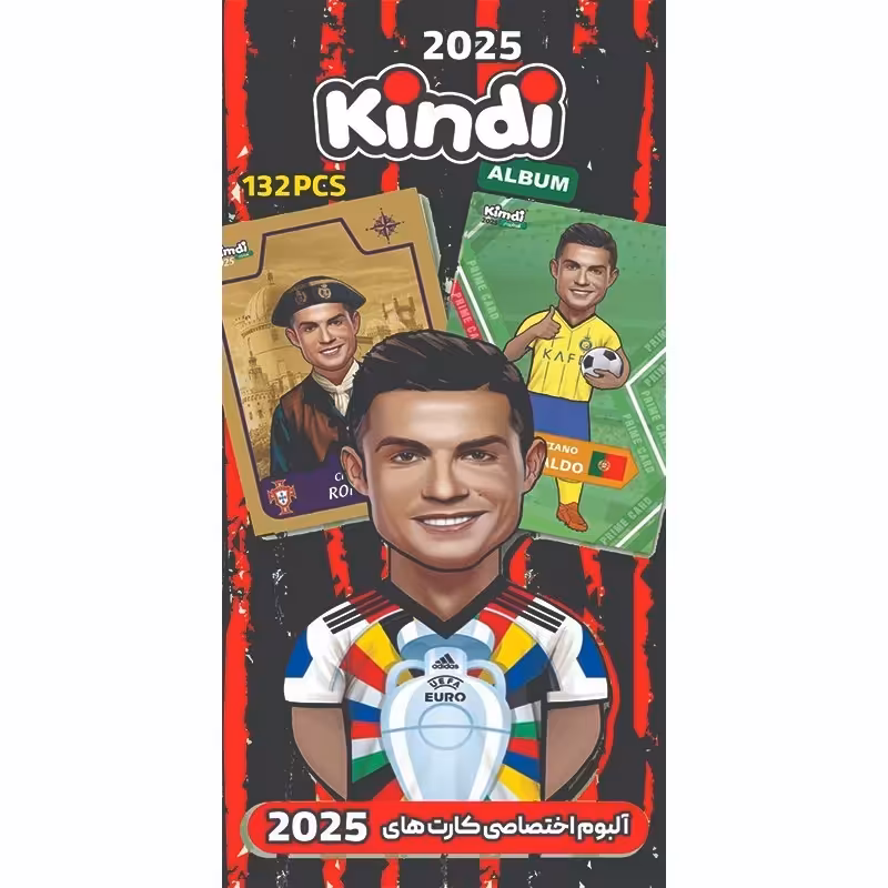 آلبوم کارت فوتبالی کیمدی مدل کریستیانو رونالدو بلک لیمیتد 2025 (ظرفیت 132 عددی )