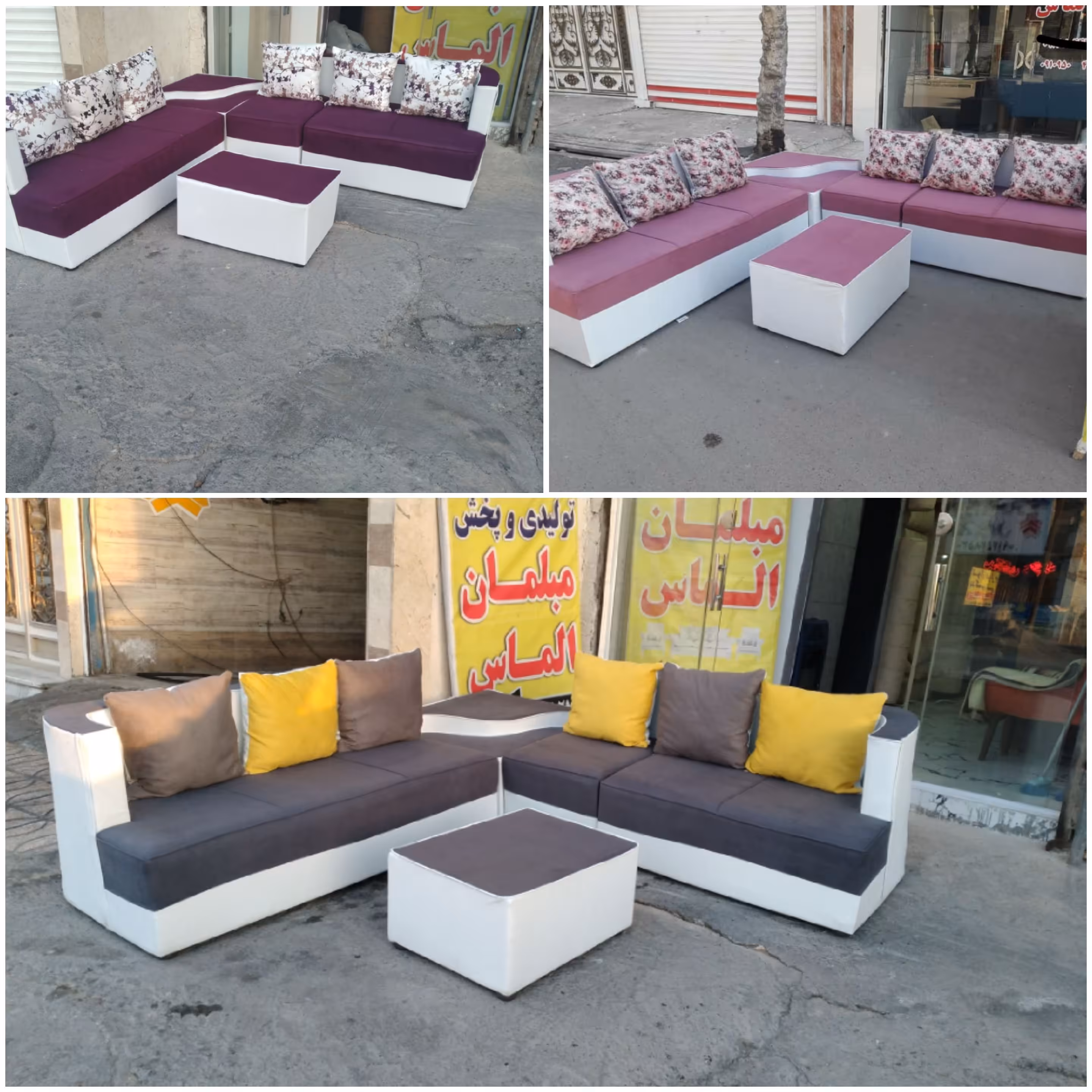 مبل ال راحتی در رنگبندی متنوع ال کنج