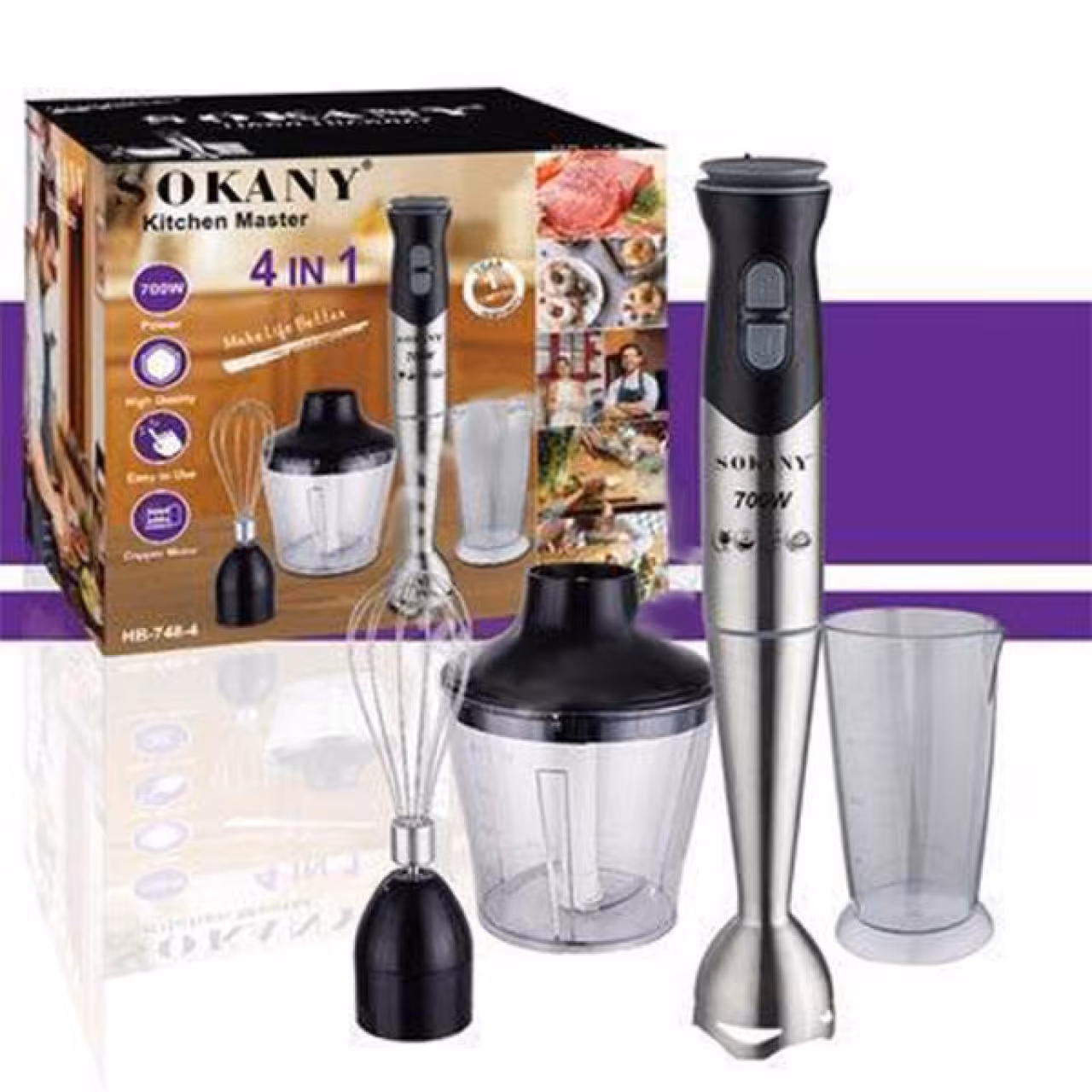 گوشت کوب برقی سوکانی مدل SK-748-4