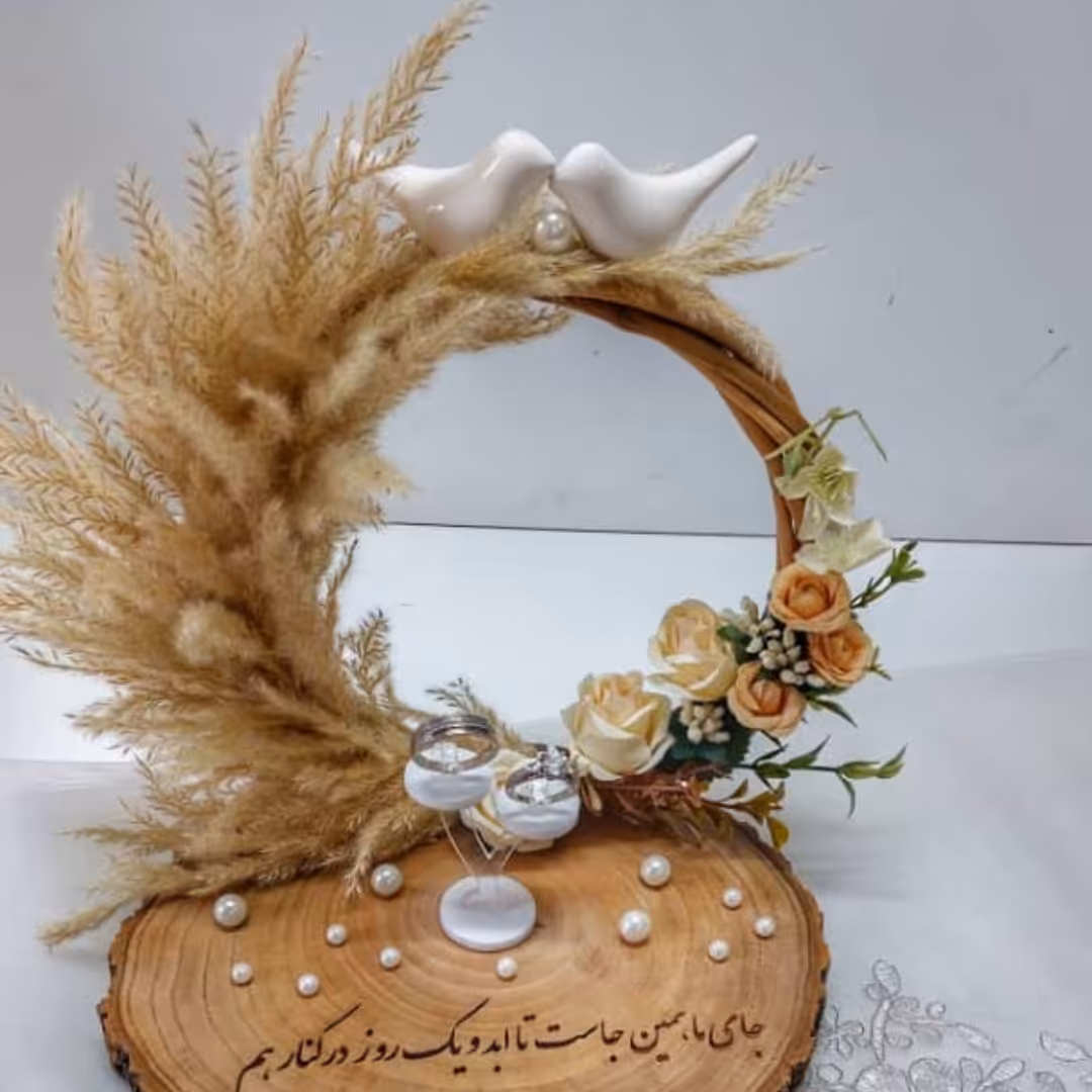 استند حلقه گل نباتی