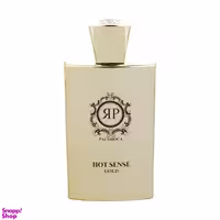 ادوپرفیوم مردانه پاکورکا (Pacoroca) مدل Hot Sense Gold ‌