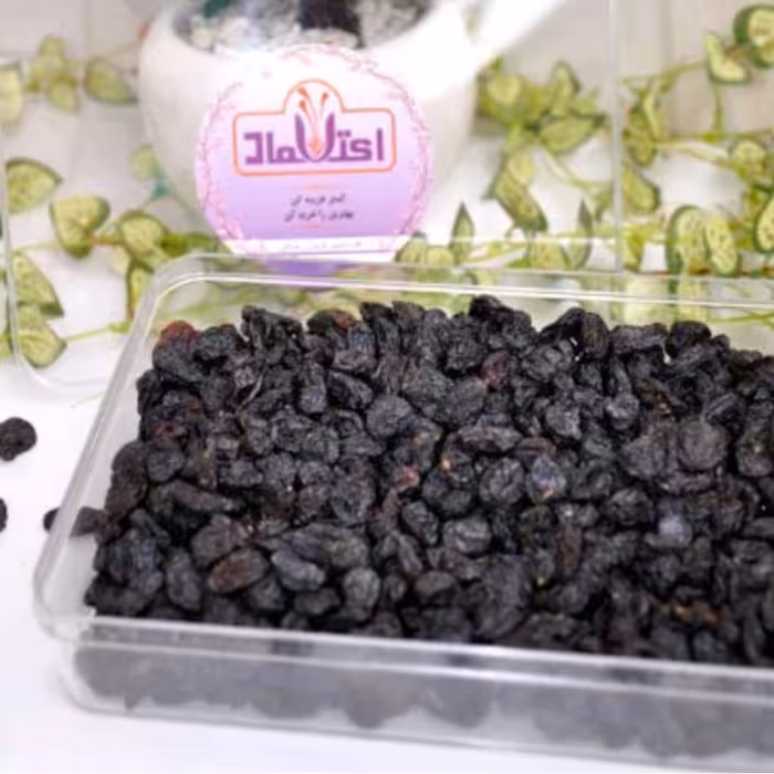 مویز سیاه بدون هسته 250 گرمی اعتماد (مویز افغان )