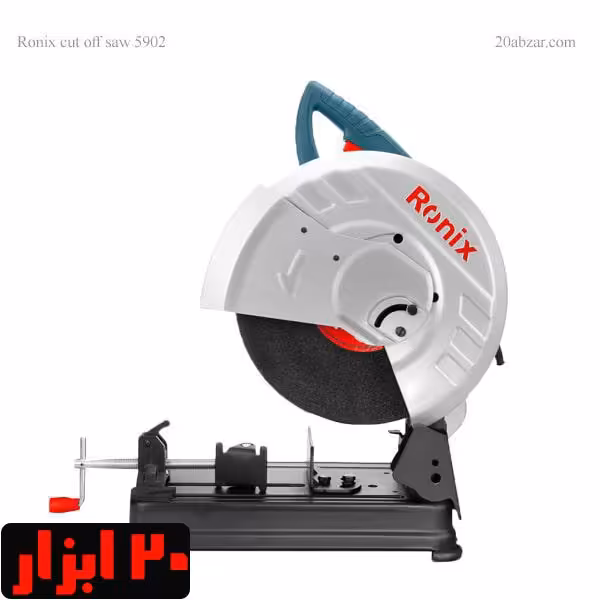 پروفیل بر صنعتی 2400 وات رونیکس مدل 5902