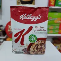 کورن فلکس شکلاتی گندم برنج شکلات تلخ اسپشیال کا Kelloggs Special