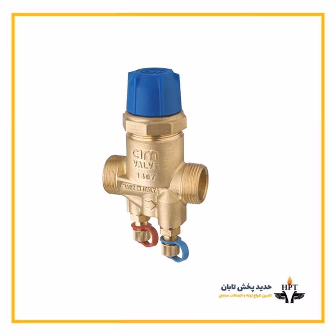 بالانس 717HF سیم ایتالیا