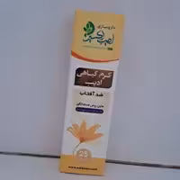 کرم ضد افتاب  گیاهی  ادیب 25 گرم حاوی روغن هسته انگور