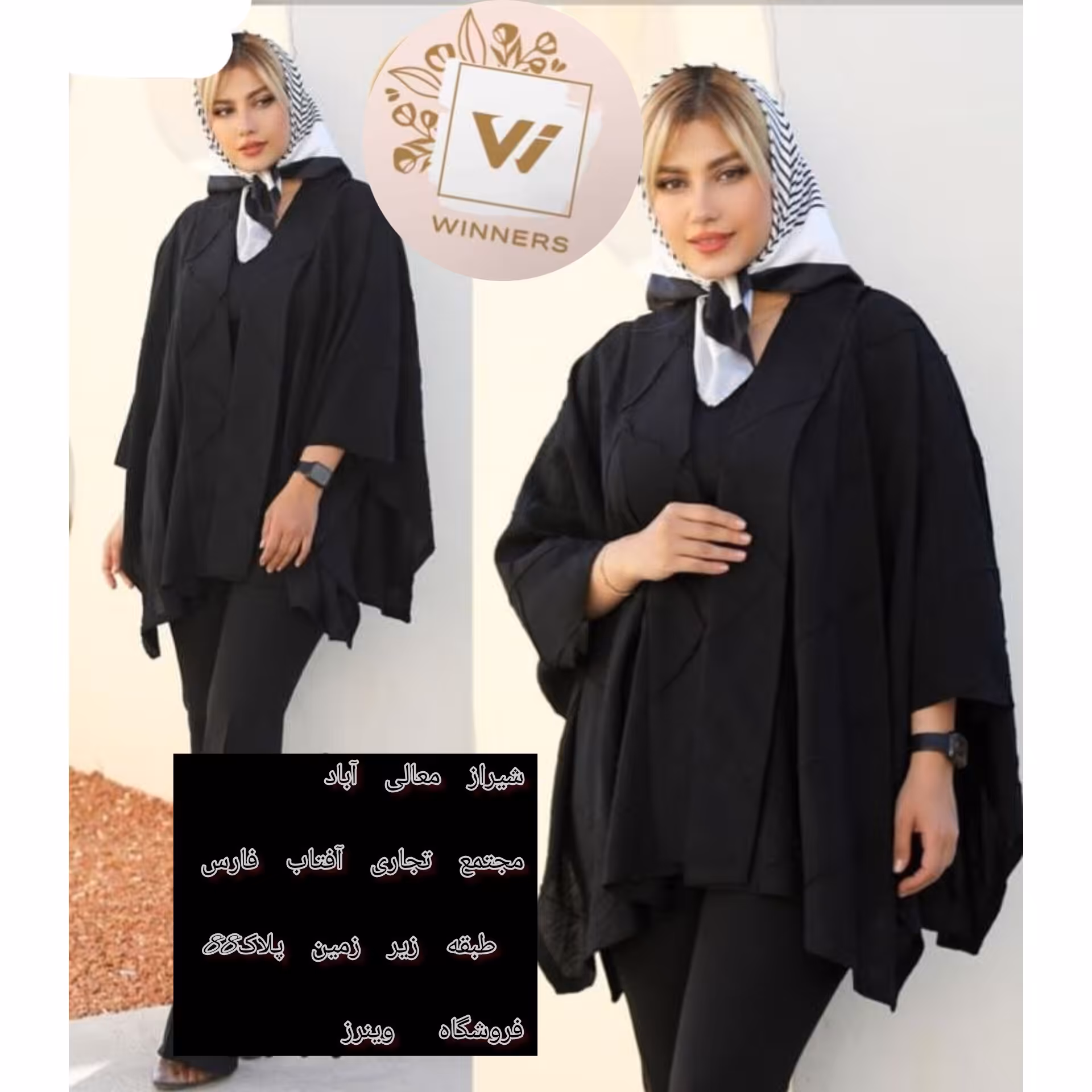 مانتو طرح پانچ با رنگ بندی زیبا و تن خور عالی و شیک فری سایز  ارسال به آدرس شما