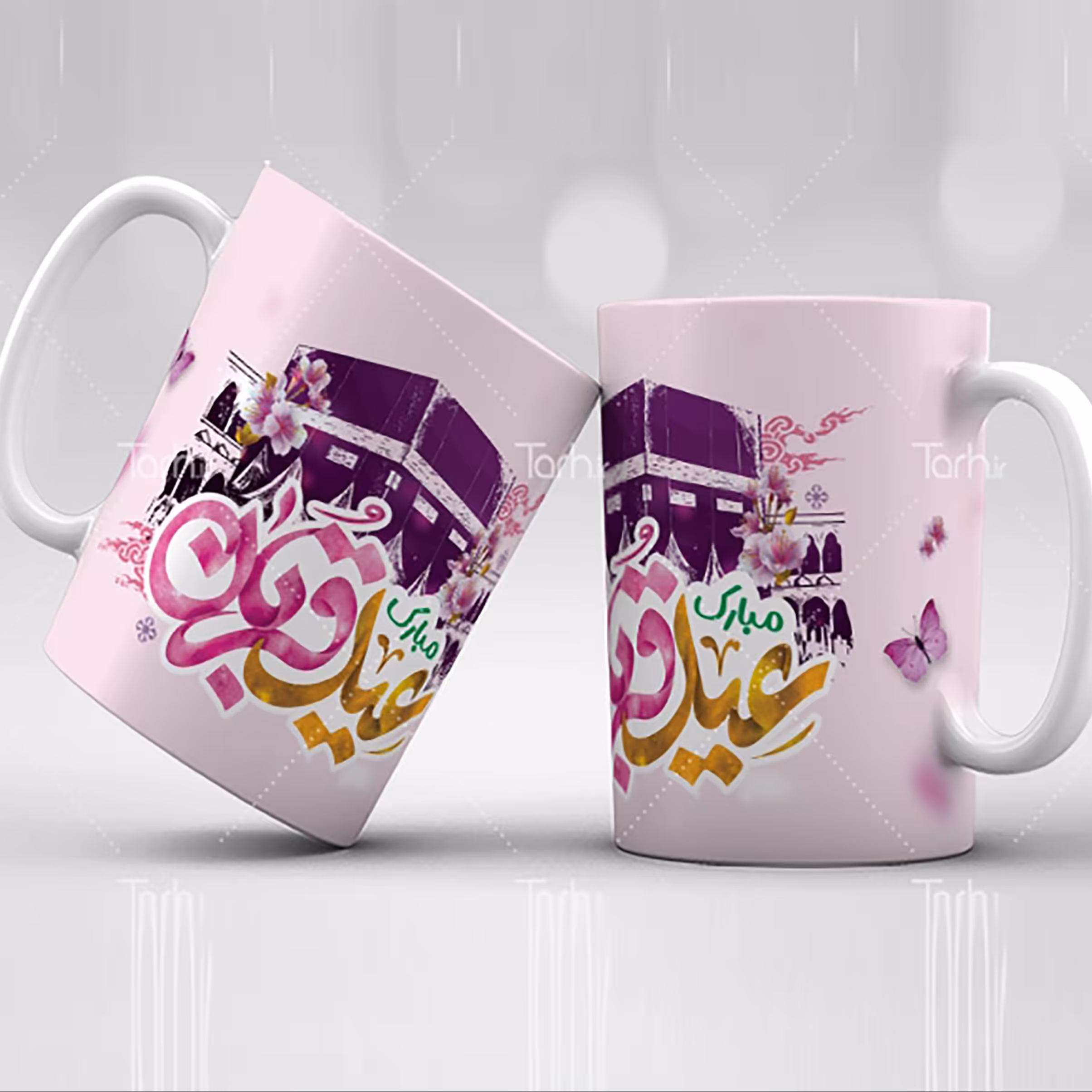 ماگ عید قربان- با امکان چاپ عکس ارسالی از طرف شما 6