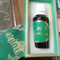 روغن رزماری قانون (30 میلی لیتری)
