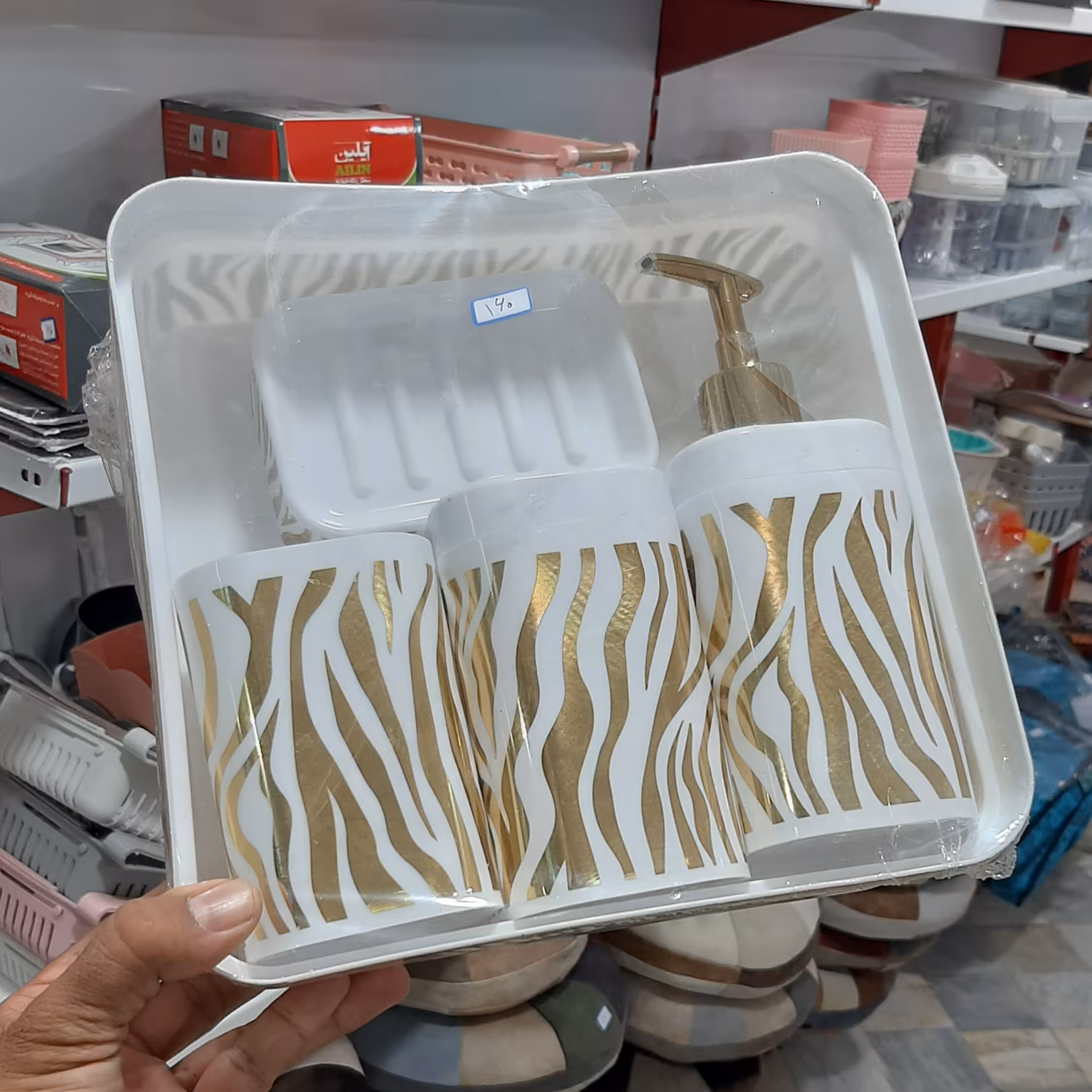 ست روشویی ماربل