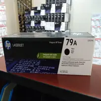 کارتریج hp79a گرید A