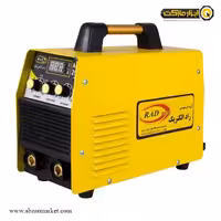 اینورتر جوشکاری راد الکتریک 200 آمپر مدل ARC-202i با گارانتی نامحدود