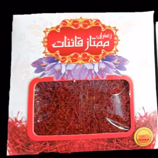 زعفران سرگل درجه یک 4گرمی زعفرانیه